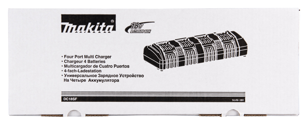 Makita charger DC18SF