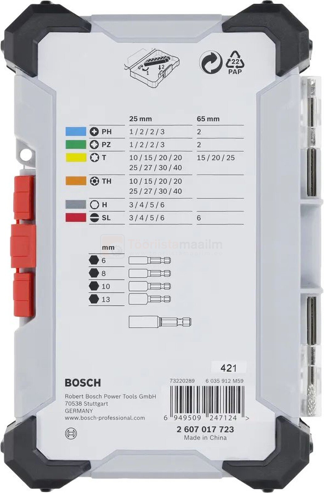 Pildil on Bosch otsakute komplekt Extra Hard, 43-osaline, mis sisaldab erinevaid otsakuid ja on pakitud karpi.