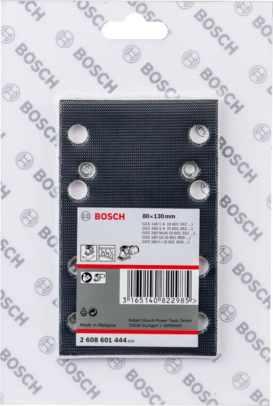 Bosch lihvtald 80 x 130 mm 2608601444 2
