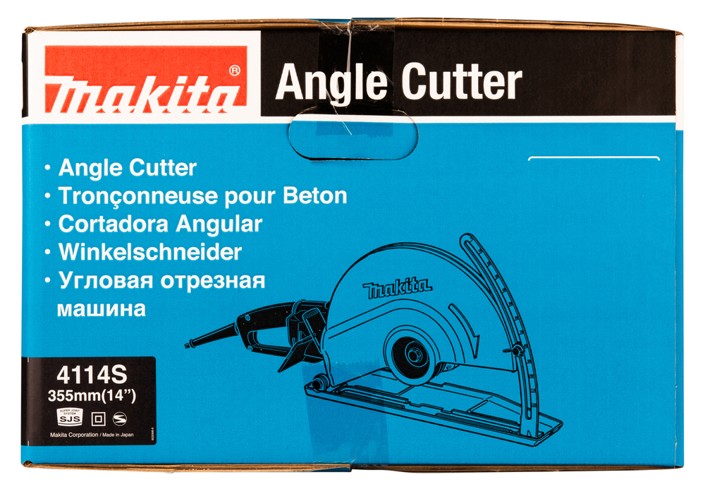 Makita concrete cutter 4114S