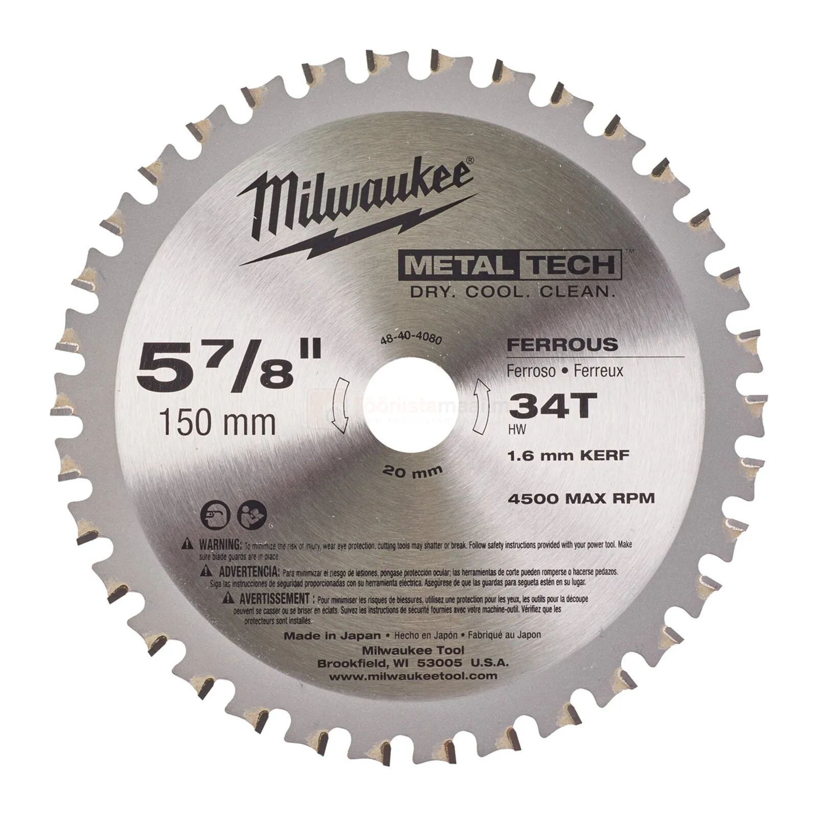 Пильный диск Milwaukee для металла 150 x 20 мм, 34 зуба