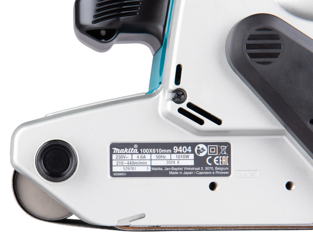 Makita belt sander 9404J