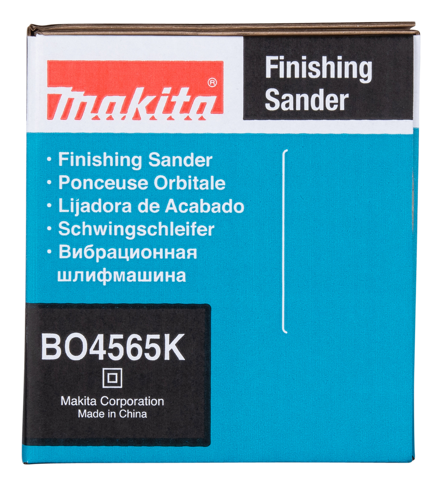 Шлифовальная машина Makita BO4565K