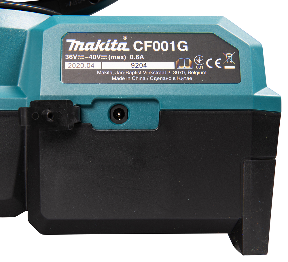 Makita akuventilaator CF001GZ, ilma aku ja laadijata