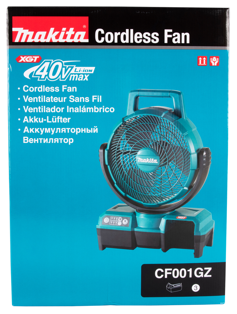 Makita akuventilaator CF001GZ, ilma aku ja laadijata