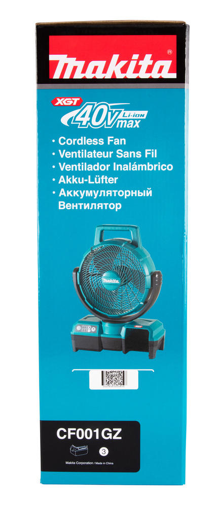 Makita akuventilaator CF001GZ, ilma aku ja laadijata