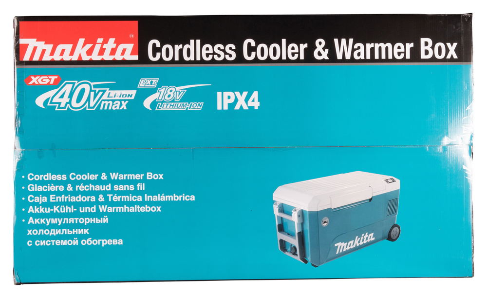 Makita aku külma- ja soojakast CW002GZ, ilma aku ja laadijata