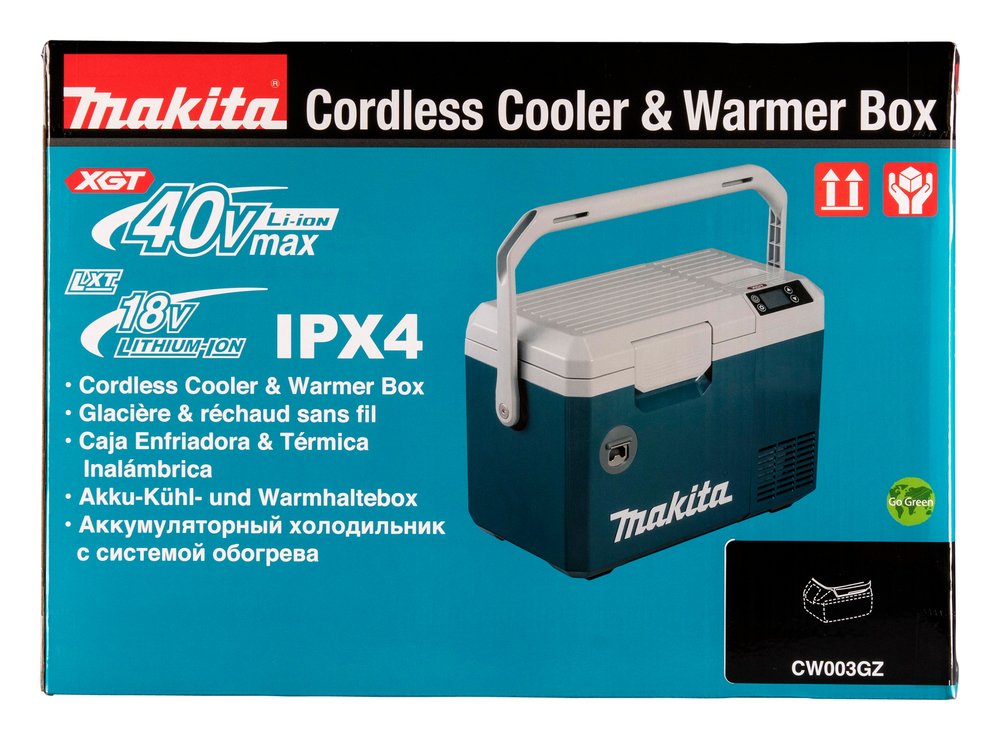 Makita aku külma- ja soojakast CW003GZ, ilma aku ja laadijata