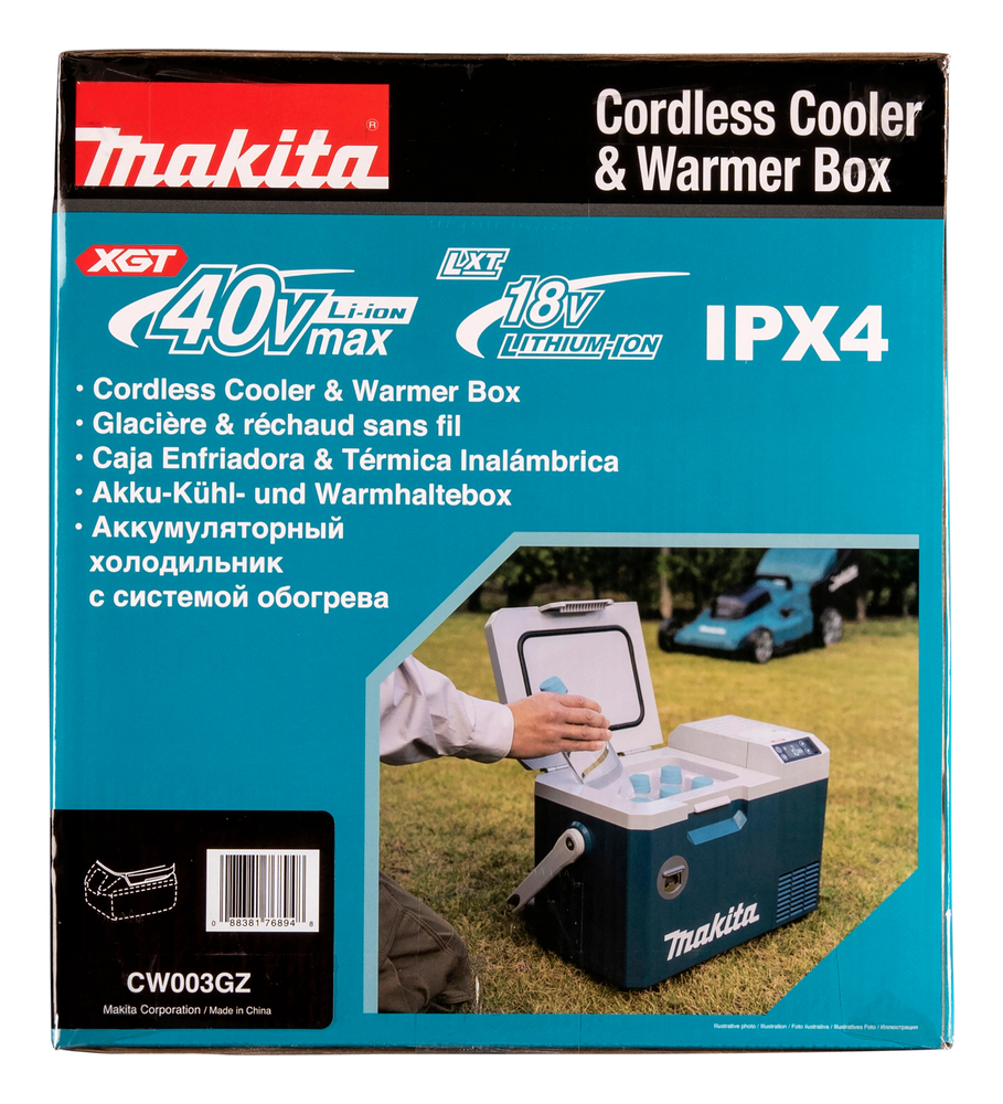 Makita aku külma- ja soojakast CW003GZ, ilma aku ja laadijata