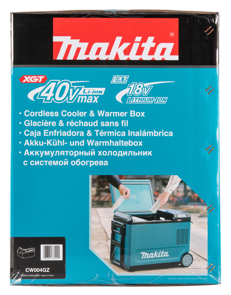 Makita aku külma- ja soojakast CW004GZ, ilma aku ja laadijata