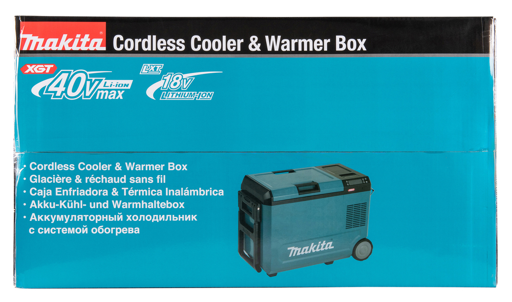 Makita aku külma- ja soojakast CW004GZ, ilma aku ja laadijata