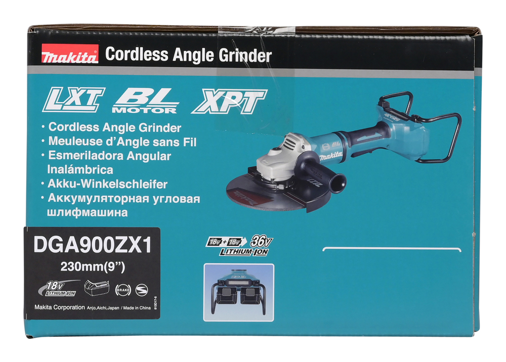 Аккумуляторная угловая шлифовальная машина Makita DGA900ZX1, без аккумулятора и зарядного устройства
