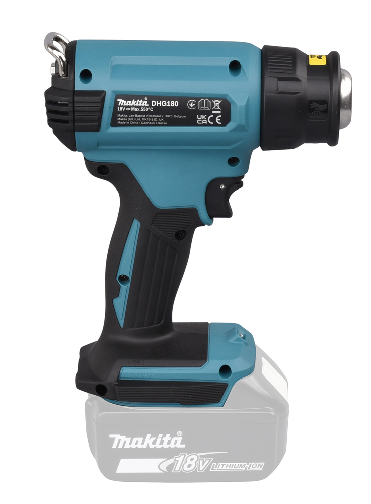 "Makita" akumuliatorinis karšto oro pūstuvas DHG180Z, be akumuliatoriaus ir įkroviklio