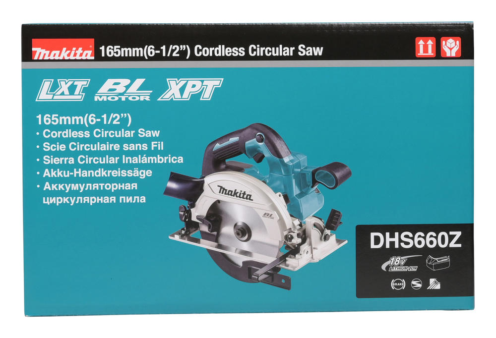 Аккумуляторная дисковая пила Makita DHS660Z, без аккумулятора и зарядного устройства