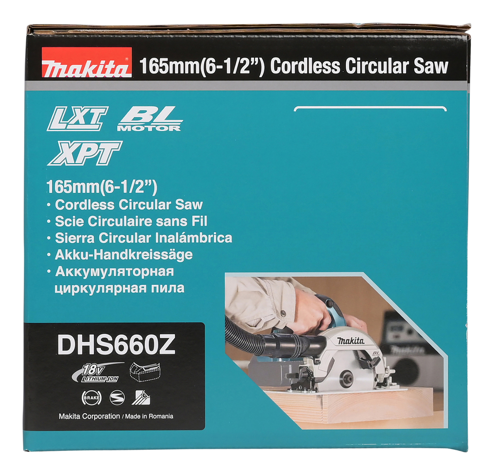 Аккумуляторная дисковая пила Makita DHS660Z, без аккумулятора и зарядного устройства