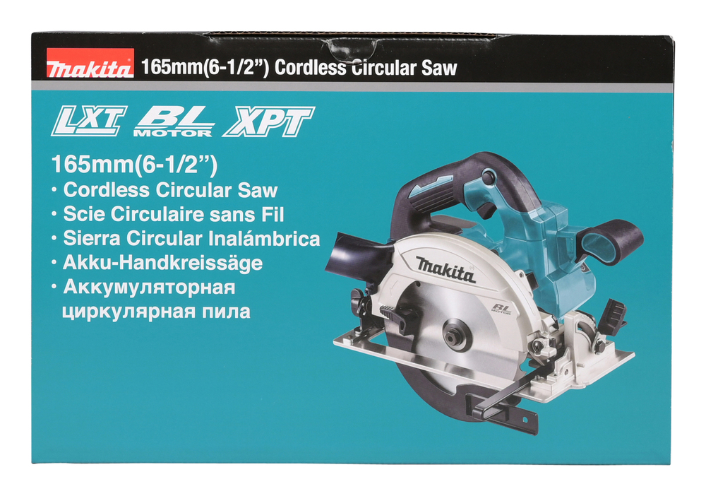 Аккумуляторная дисковая пила Makita DHS660Z, без аккумулятора и зарядного устройства