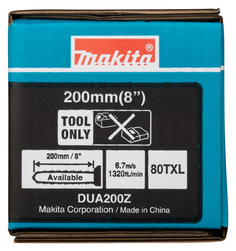 Аккумуляторный высоторез Makita DUA200Z, без аккумулятора и зарядного устройства