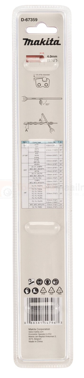 Pildil on Makita viili pakend, millel on näha toote nimi, tehnilised andmed ja toote tüüp.