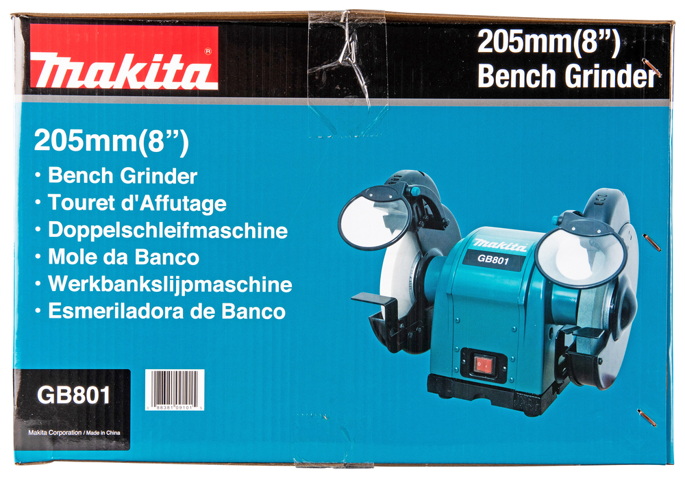 Pildil on Makita GB801 elektrikäi, millel on nii karbil kui ka tootel endal fotod.