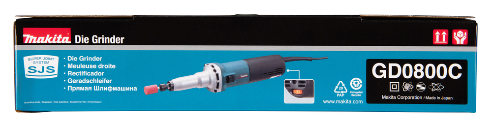 Makita galąstuvas GD0800C