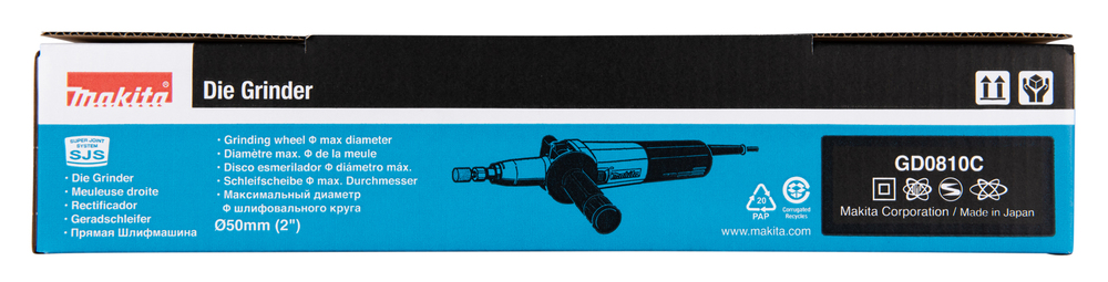 Pildil on Makita otslihvija GD0810C karp, millel on näha toote nimetus, tehniline informatsioon ja tootja andmed.