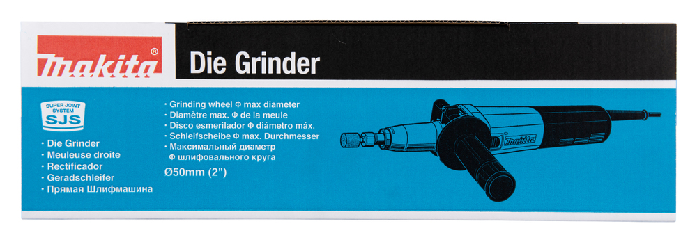 Pildil on näha Makita otslihvija GD0810C karp, millel on logo, toote nimi ja detailne joonis sellest.