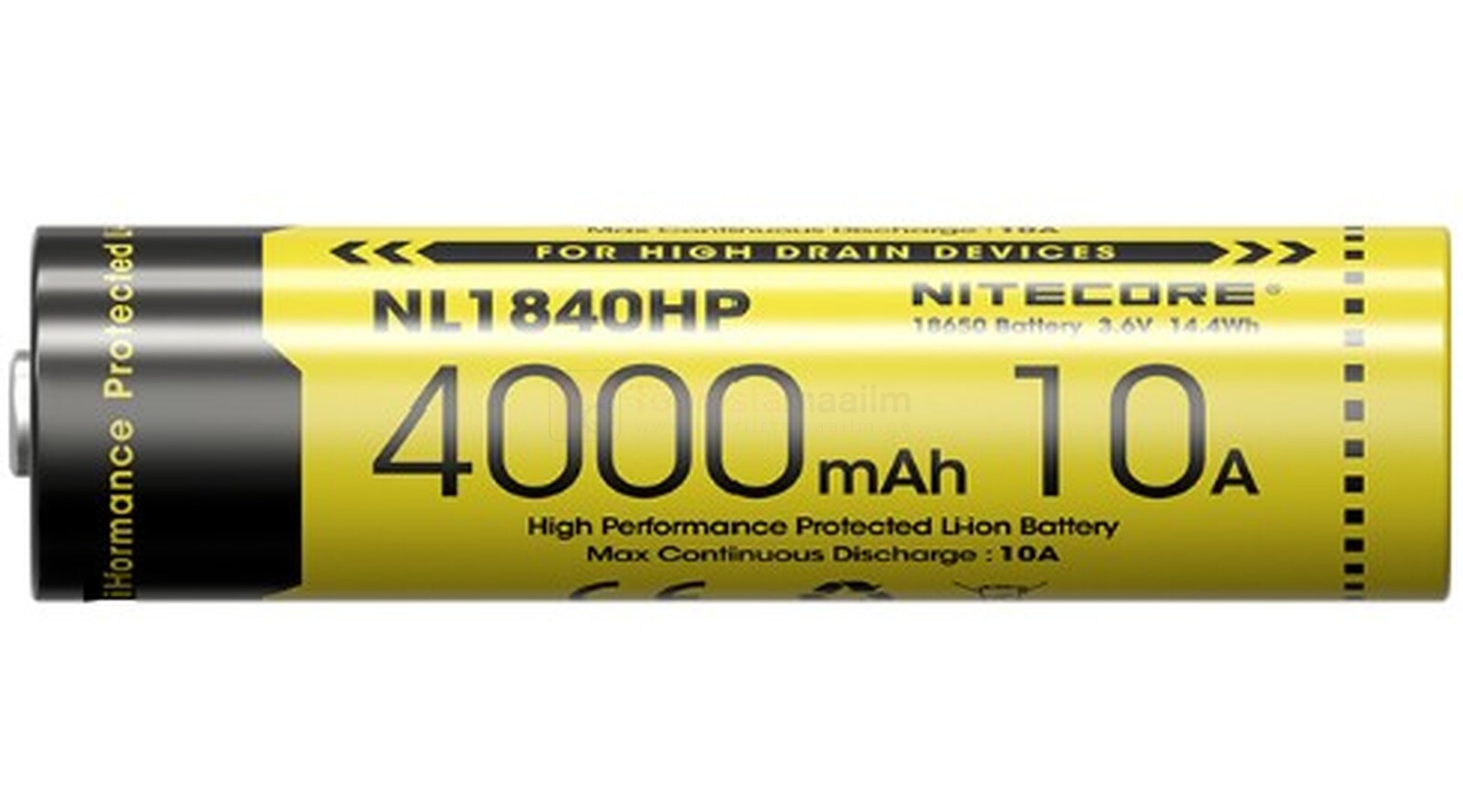 Nitecore aku NL1840HP 4000 mAh, tüüp 18650 2