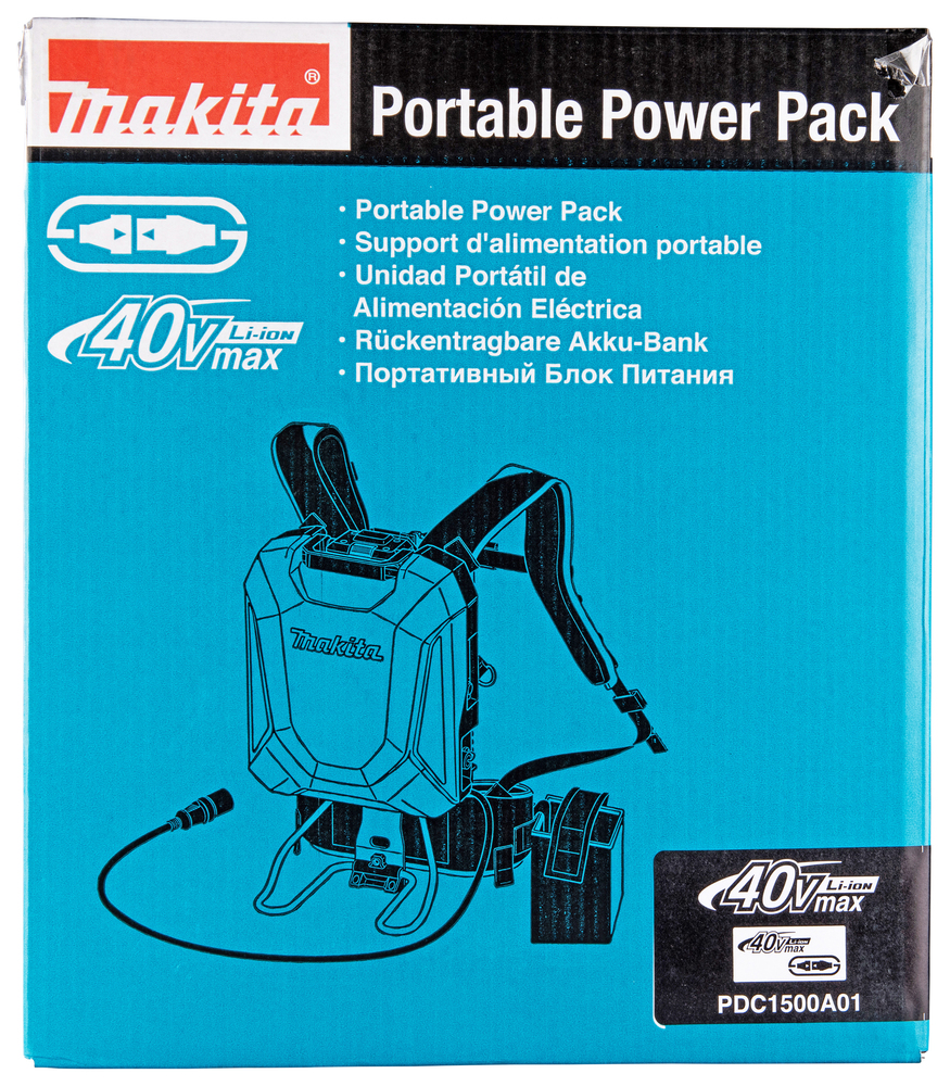 Переносной аккумуляторный рюкзак Makita PDC1500A01 для аккумуляторов серии LXT / XGT