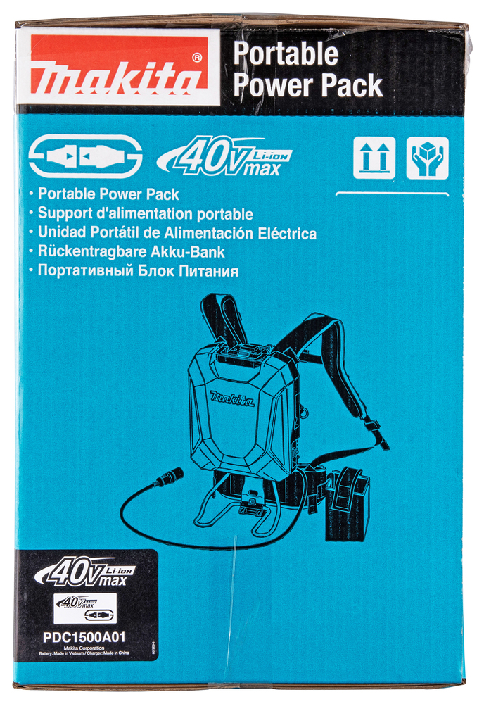 Переносной аккумуляторный рюкзак Makita PDC1500A01 для аккумуляторов серии LXT / XGT