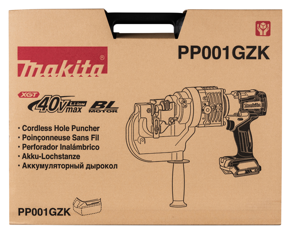 Аккумуляторный перфоратор Makita PP001GZK, без аккумулятора и зарядного устройства