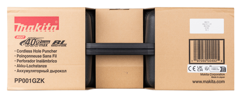 Аккумуляторный перфоратор Makita PP001GZK, без аккумулятора и зарядного устройства