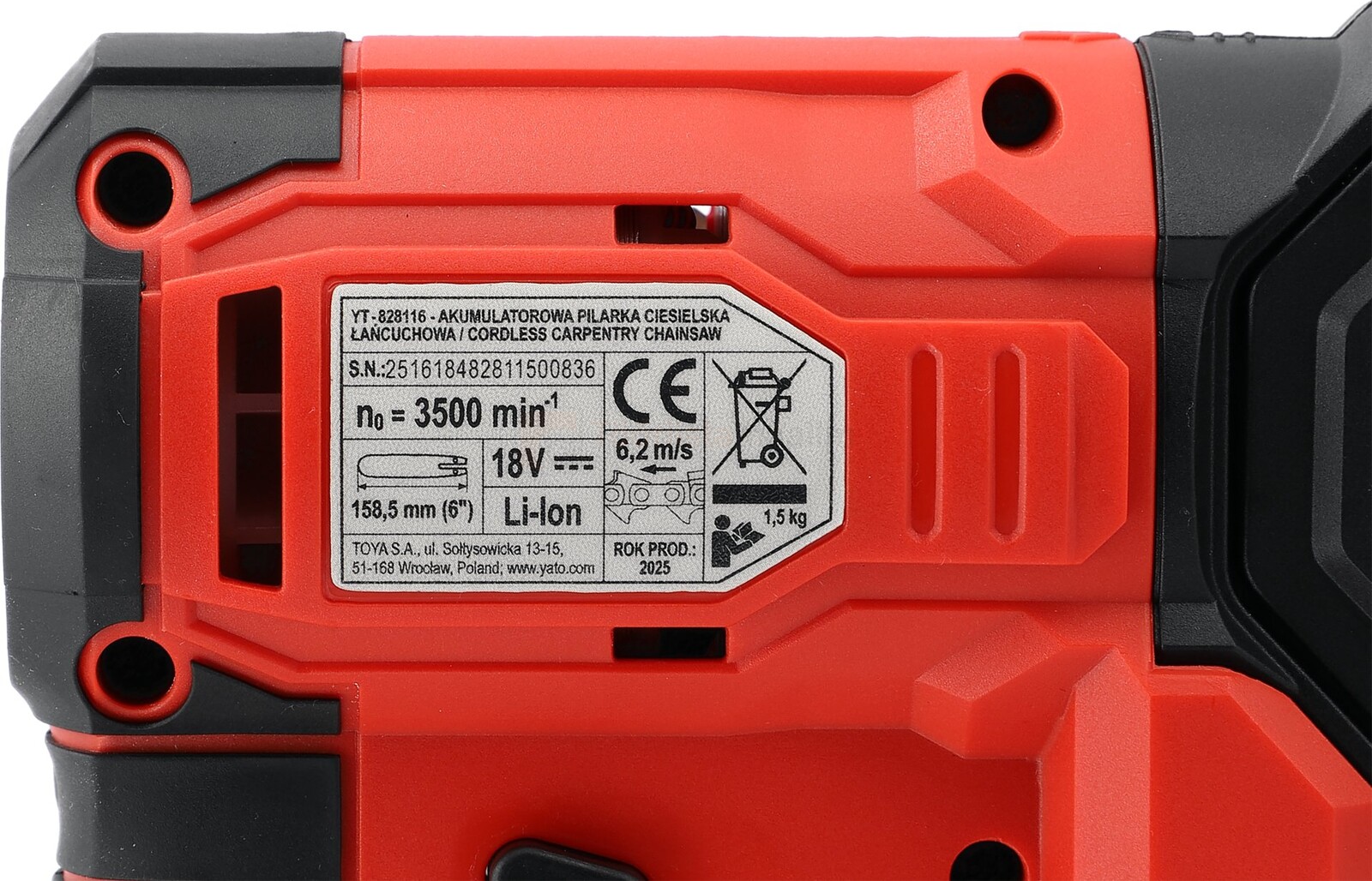 YATO аккумуляторная цепная пила для работы с древесиной 18 В