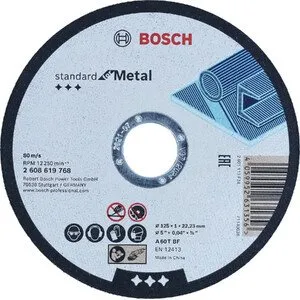 Bosch lõikeketas terasele 125 x 1,6 x 22,23 mm