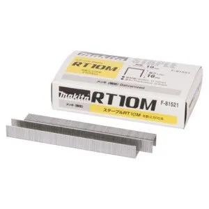 Makita sąvaržos 10 x 10 mm 2500 vnt.
