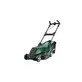 Аккумуляторная газонокосилка Bosch AdvancedRotak 36V-40-650 2 x 4,0 Ah