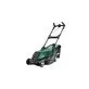 Аккумуляторная газонокосилка Bosch AdvancedRotak 36V-44-750, без аккумулятора и зарядного устройства
