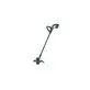 Bosch cordless trimmer EasyGrassCut 18V-230