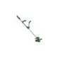 Bosch cordless trimmer UniversalGrassCut 18V-260, without battery and charger
