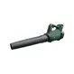 Bosch аккумуляторный воздуходув AdvancedLeafBlower 36V-750, без аккумулятора и зарядного устройства