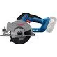 Bosch аккумуляторная циркулярная пила GKS 18V-51, без аккумулятора и зарядного устройства