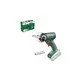 Pildil on Bosch UniversalCut 18V-65 akutikksaag, mis on nähtav koos pakendi ja lisatarvikutega.
