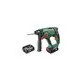 Bosch аккумуляторный перфоратор UniversalHammer 18V 2 x 2,5 Ah