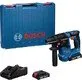 Bosch аккумуляторный перфоратор GBH 18V-18 2 x 2,0 Ah