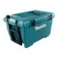 Аксессуар и резервуар для воды Makita DHW080 для аккумуляторного аппарата высокого давления
