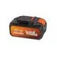 Аккумулятор Powerplus Dualpower 40 V 2,5 Ah