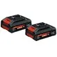 Bosch аккумулятор EXBA 18 V-40 4,0 Ah 2 шт