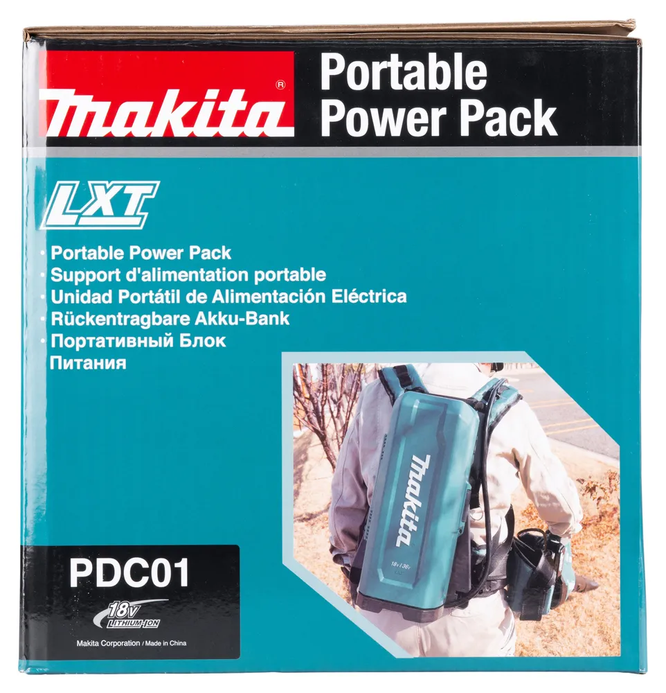 Переносной аккумуляторный рюкзак Makita PDC01 для аккумуляторов серии LXT