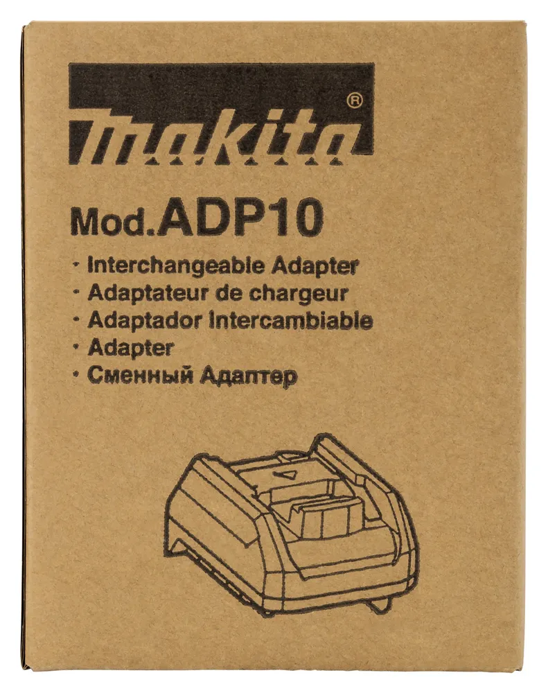 Makita battery adapter ADP10 LXT for 18 V batteries to use XGT 40 V charger