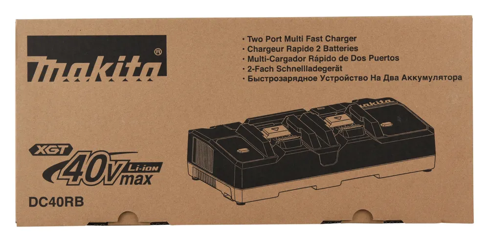 Pildil on Makita akulaadija XGT DC40RB karp, millel on kujutatud kahe pordiga kiirlaadija.