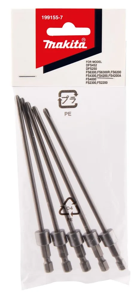 Makita bit PH2 x 130 x 4 mm 5 pcs